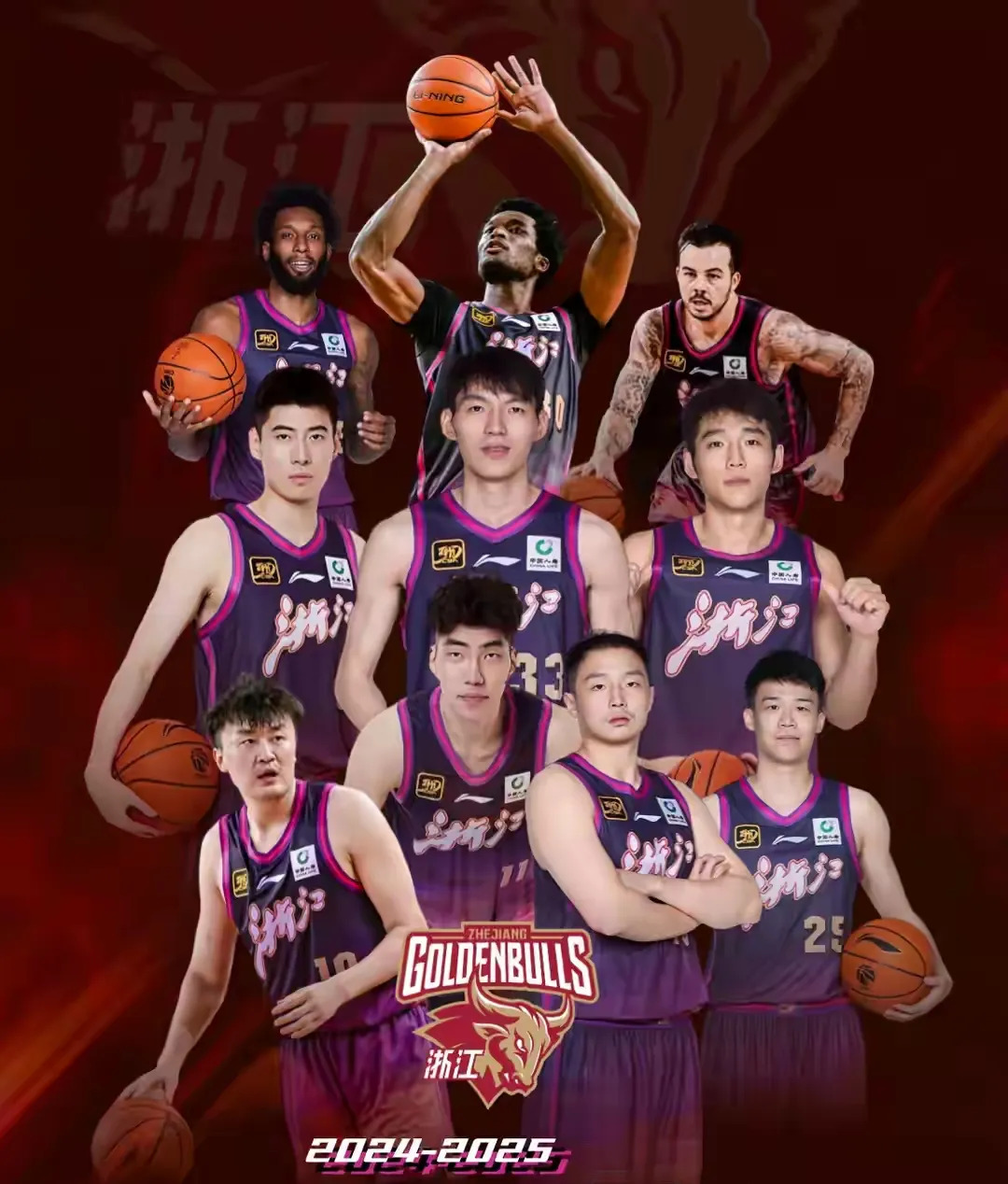 浙江队力克广东队,詹姆斯惊艳四座 浙江队力克广东队,詹姆斯惊艳四座