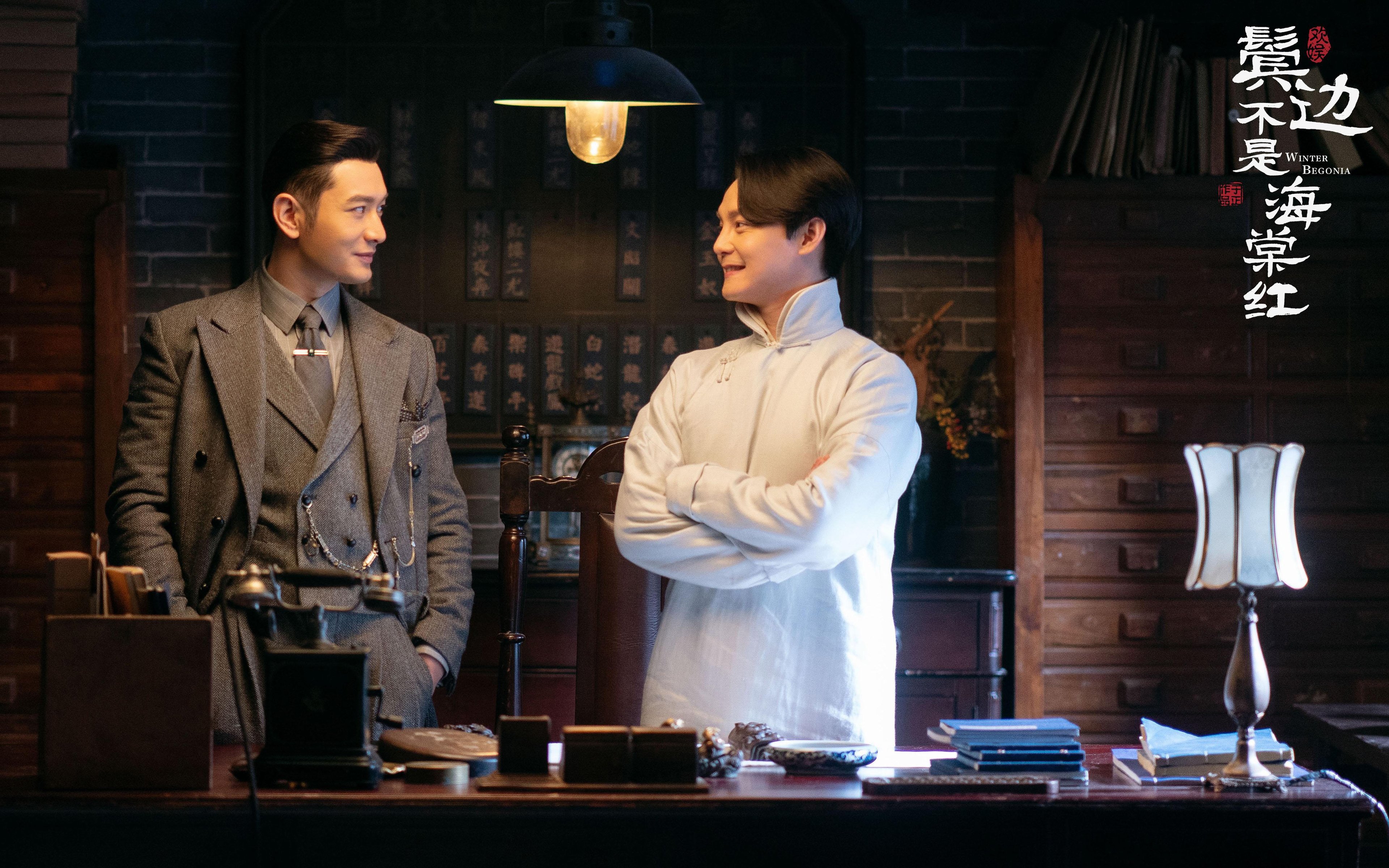 阿什拉夫状态火热,拜仁对阵勒沃库森迎来关键变数